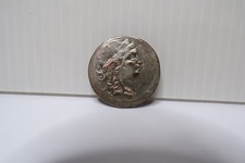 ANTICA MONETA GRECO - O - ROMANA NON IDENTIFICATA DA CLASSIFICARE.