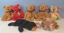 Lot Of 7 Vtg Ty Beanie Baby Bear Plush