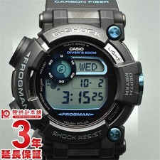 Used CASIO G SHOCK G Shock FROGMAN GWF D1000B 1JF wristwatch