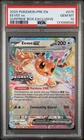 PSA 10 - 2025 Pokemon Prismatic Evolutions Suprise Box EEVEE #075 (8598)