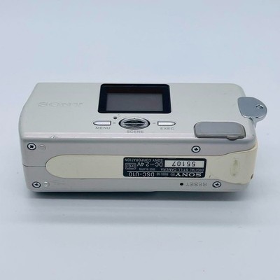 デジタルカメラ SONY Cyber-shot U DSC-U10 Sony Cyber-shot DSC-U10 1.3MP Digital Camera - Silver for