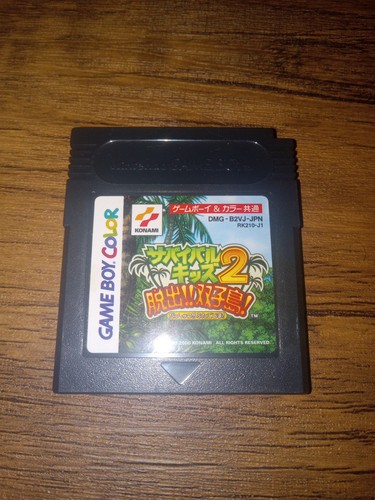Survival Kids 2 (Game Boy Color, Gameboy GBC) Juego Japón *Vendedor de EE. UU.* *Probado* - Imagen 1 de 2