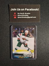 2022-23 UD Series 2 Jon Lizotte Jeunes Loups Young Guns #488 French Variant