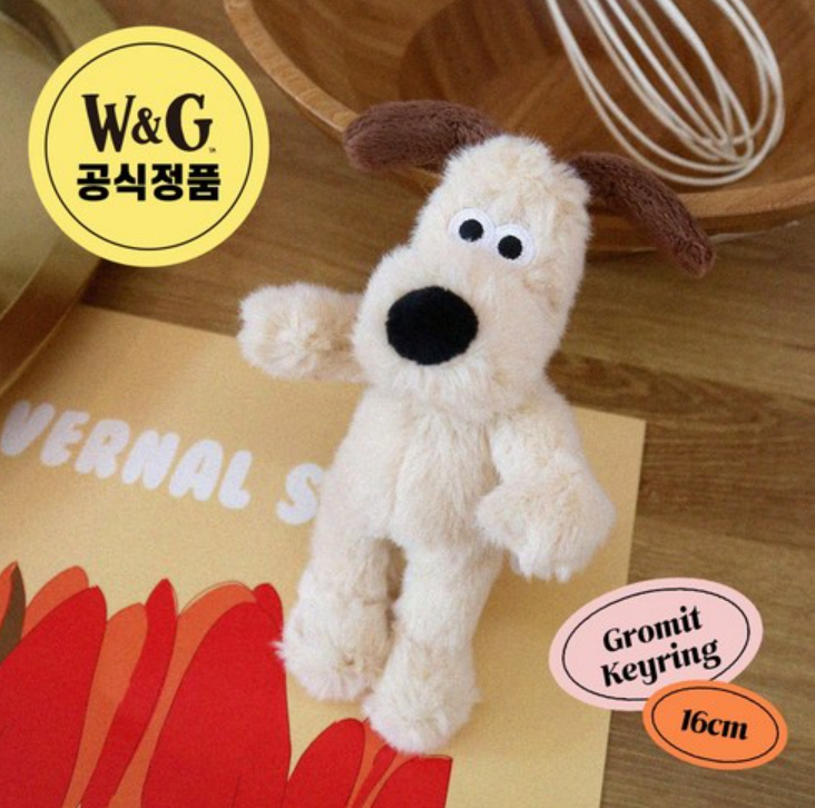 Wallace & Gromit Official Plush Doll Series : Gromit keyring 6.2