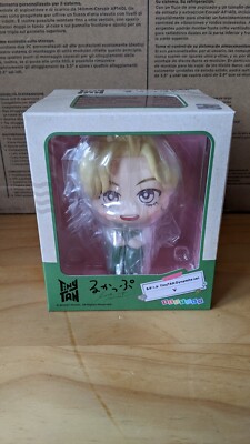 LookUp TinyTAN Dynamite - V - Kim Tae-hyung - BTS - Figure
