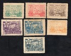 TSFSR 1923 7 stamps Lyapin#26-32 MH CV=11$
