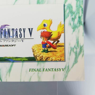 163 FinalFantasyⅤ PACKAGE FINAL FANTASY Ⅴ 5 Art Museum Card 1ST