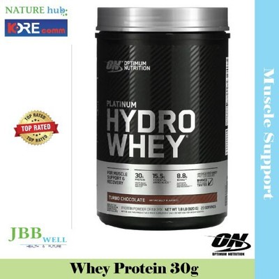 Optimum Nutrition, Platinum Hydro Whey, Turbo Chocolate, 1.8 lb (820g