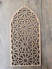 Geometric Laser Cut MDF Decorative Panel – Moroccan Style, Custom Height 20–38cm