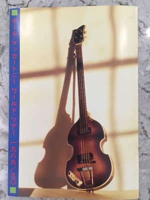 PAUL MCCARTNEY - 1989/1990 WORLD TOUR CONCERT PROGRAM in JAPAN