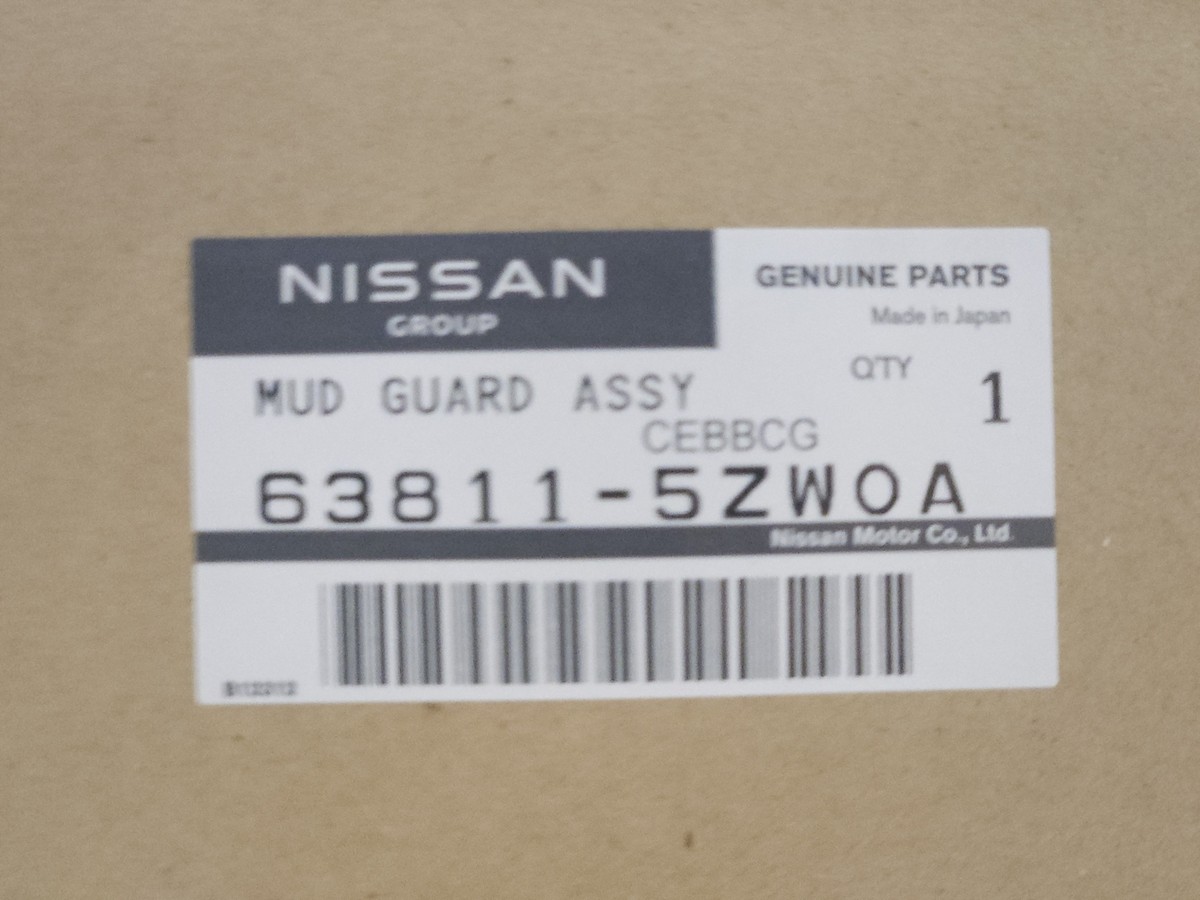 Genuine OEM Nissan 63811-5ZW0A Driver LH Front Fender Flare