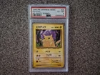 1996 PIKACHU NO RARITY SYMBOL #25 JAPANESE POKEMON BASE SET PSA 6