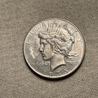 1935 P PEACE SILVER DOLLAR-- AU Details