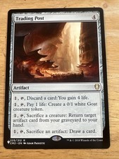 Trading Post - MTG Magic the Gathering - The List NM (225)