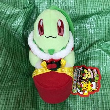 Pokemon Center Chikorita Sweets Christmas 2009 Plush Santa