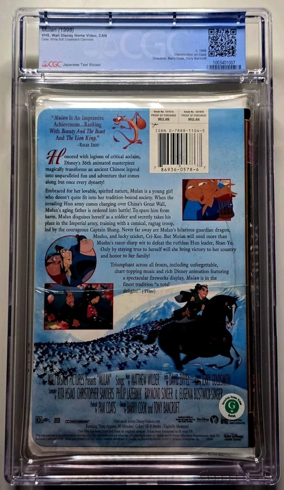 Walt Disney Masterpiece Mulan (VHS) Clamshell New Sealed w Watermarks CGC 9.4 A+ Foto 3 de 3