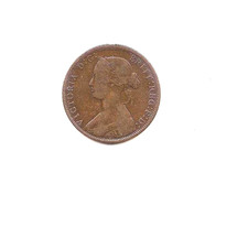 1861 Large Rosebud Nova Scotia Cent----Nice  Details !!