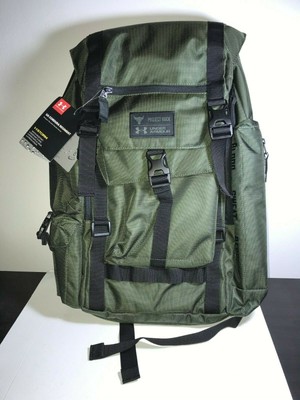 under armour cordura regiment backpack