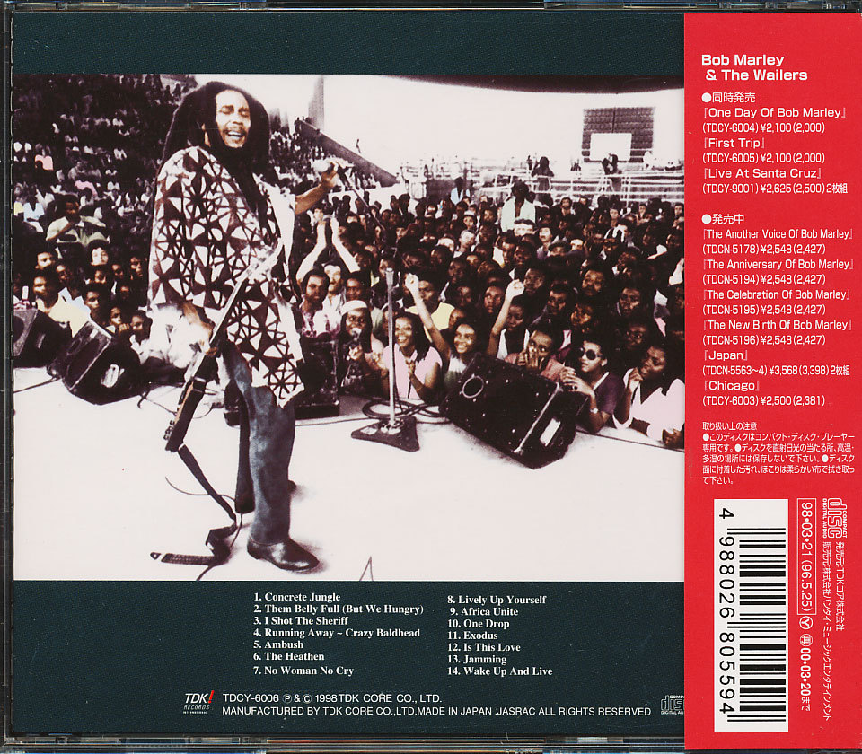 Bob Marley & The Wailers　Japan Bob Marley & The Wailers – Japan – Box Set 3 x CD, 1998