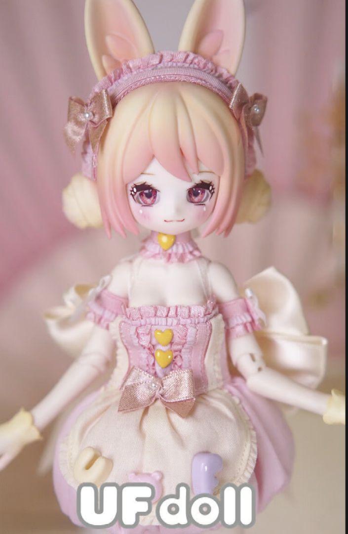 UFDOLL Drink Series DOLL Figure Secret RARE / cheese