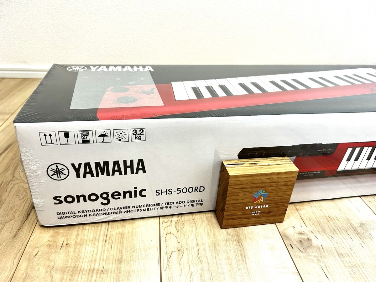Yamaha Sonogenic SHS-500 赤 YAMAHA Sonogenic SHS-500 Red 37-Key Shoulder Keytar | eBay