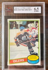 1980-81 O-PEE-CHEE NHL HOCKEY Hi Grade Set Singles #1-200 EX to MT 80/81 OPC