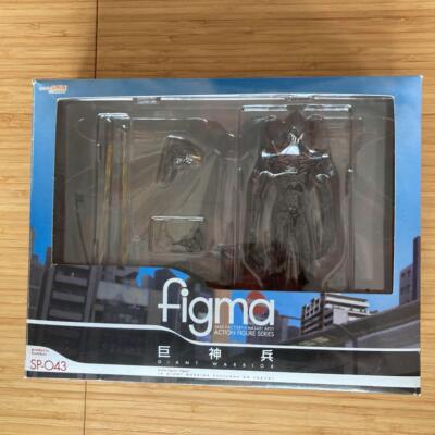 Figma Giant Warrior Appears in Tokyo Figure Studio Ghibli Nausicaa