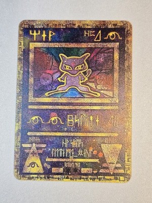 Ancient Mew Metal Card – Gold Plated Collector's Art Edition | eBay