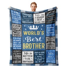 Gifts for Brother Christmas, Best Brother Birthday Gifts from Sister Blanket ...