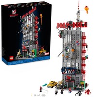 Lego® Marvel Spider-Man – Daily Bugle (76178) Neu, OVP Versiegelt