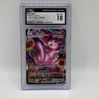Mew VMAX 269/264SWSH08: Fusion Strike Secret Rare Alternate Art Holo CGC 10