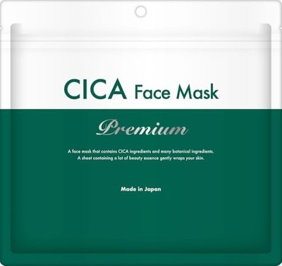 STAY FREE CICA Gesichtsmaske 30 Blatt Centella Asiatica Hergestellt in Japan Neu
