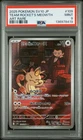 PSA9 Team Rocket Meowth 2025 Pokemon Japanese SV10 Art Rare 109/098 JP Graded