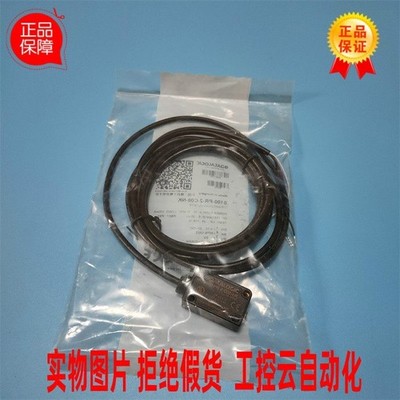1Pcs New   S100-PR-2-C00-NK sensor *tm