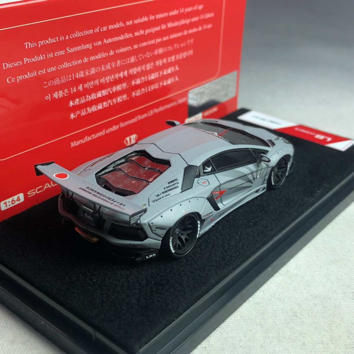 1/64 LB Works Lamborghini Aventador LP700 Zero Flight Matt gray | eBay