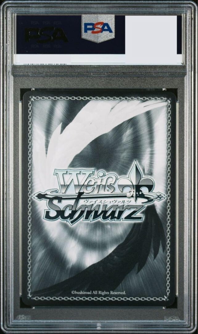 ヴァイス　ナツ　SSP Weiss Schwarz/Key all-star]Nagisa, In the Middle of the