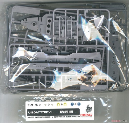 Meng WB-003 U-boat Type VII Q Edition Plastic Assembly Model Kit & Wooden Deck - Picture 3 of 7