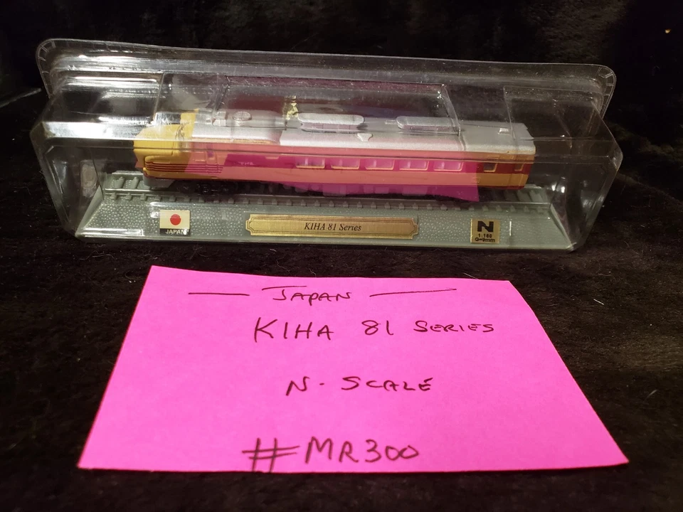 Diesellok KIHA81 Japan Del Prado Lokomotiven der Welt N-Spur 1:160 OVP - Image 4 of 4