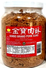 KIMBO Brand Pork Sung Cooked Dried Pork Product 18 oz~ Product of USA~02/2027