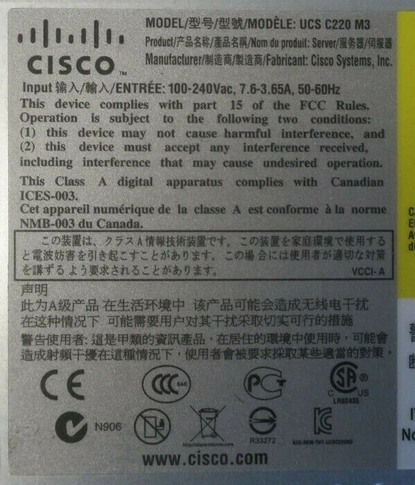 Cisco SNS-3415-K9 Quad-Core E5-2609 2.4GHz 16GB RAM 600GB HDD 8-Bay 1U Server - Image 4 of 4