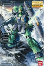 Bandai MG 1/100 MSA-003 NEMO A.E.U.G. Mass-Productive Mobile Suit Gundam Z Kit
