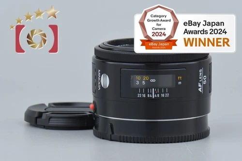 Minolta AF 50mm f/1.4 Early Model Sony / Minolta A Mount Lens [Very Good]