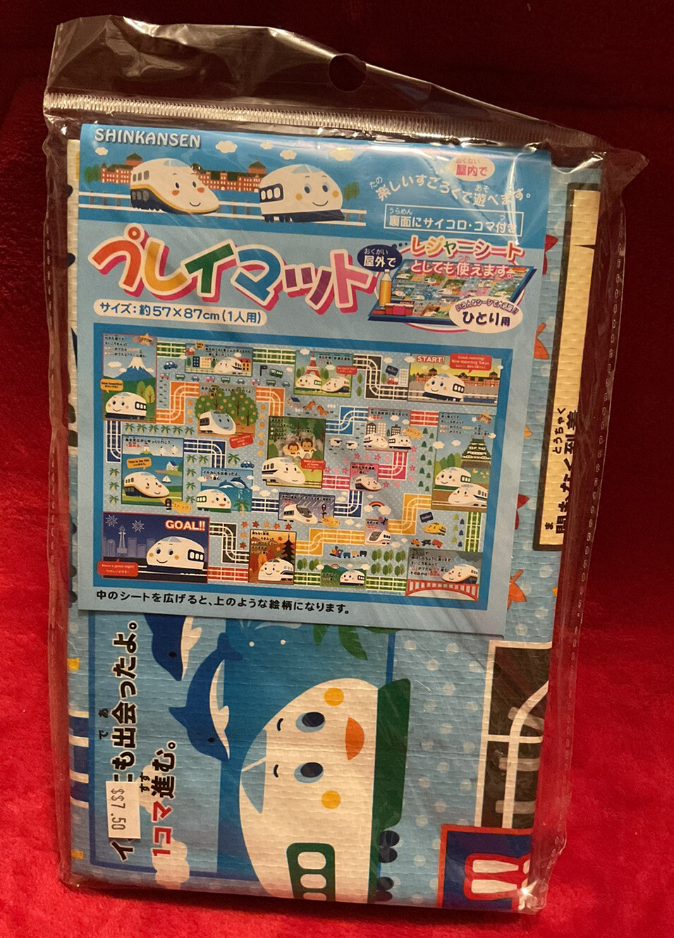 A Very Sweet Sanrio 2008 Shinkansen Lunch Mat Game new!