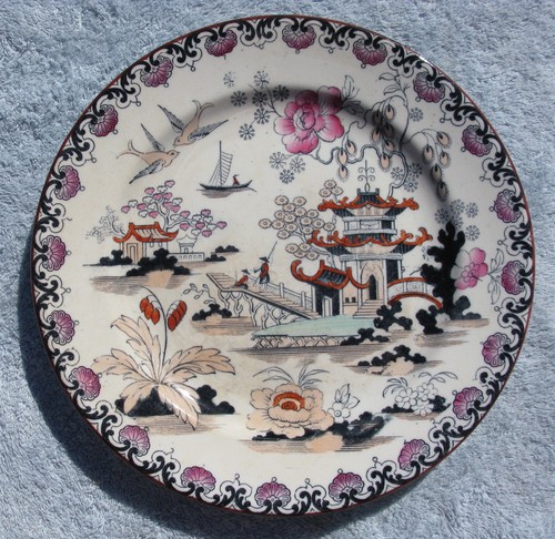 Antique English stoneware plate Port of Chusan by Wedgwood & Co 10.5in gaudyware