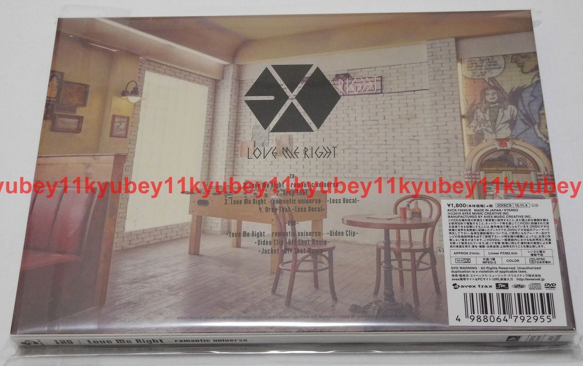 EXO  CD  DVD  トレカ EXO 7th Album [EXIST] Digipack Random Ver. CD+Booklet+Poster (On