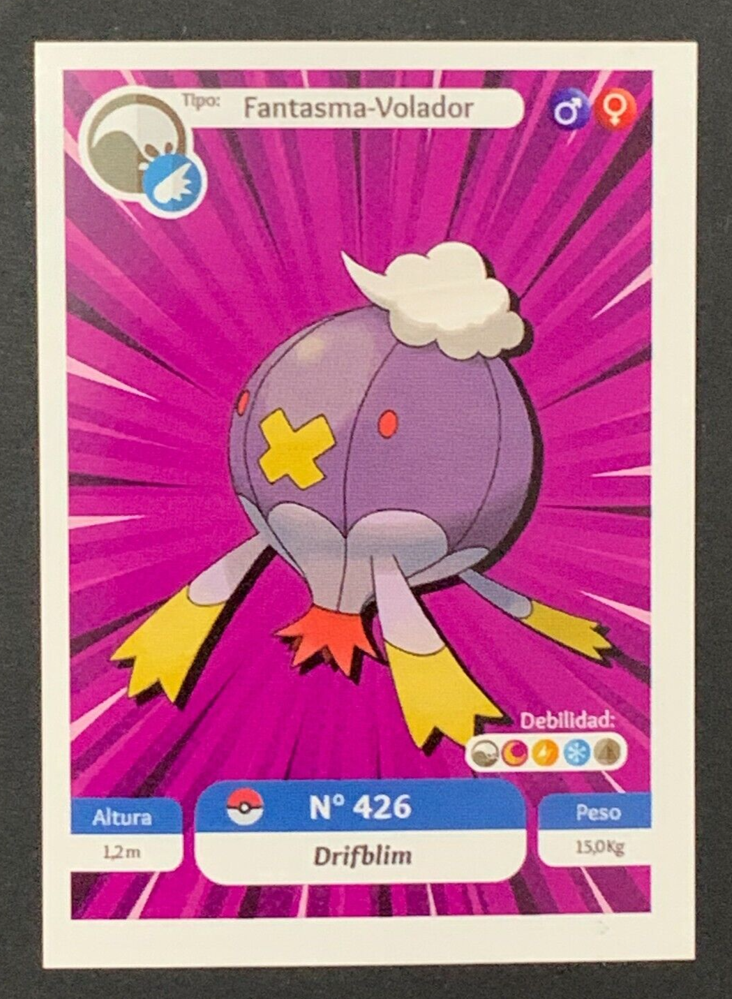 Drifblim - #426 -  Pokédex