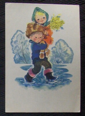 Russian Airmail Postcard MARCH 8th unposted 1969.