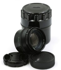 Mint! Jupiter-8 50mm f/2 Lens M39 LTM KMZ Soviet Sonnar Lens for Leica Servised!