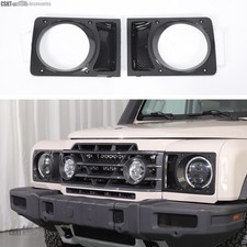Abs Carbon Fiber Effect Headlight Frame Accent Trim Fits Ineos Grenadier 2020 Abs Carbon Fiber Effect Headlight Frame Accent Trim Fits Ineos Grenadier 2020