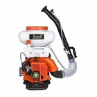 Certification Mist Blower Sprayer 3wf-3 Gasoline Knapsack Power Mist duster
